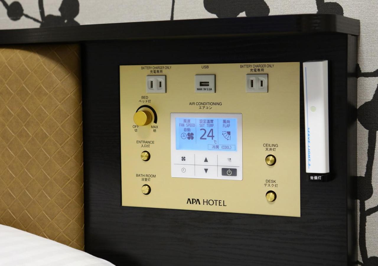 Apa Hotel Fukushima Ekimae Екстериор снимка