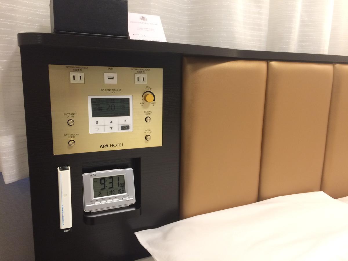 Apa Hotel Fukushima Ekimae Екстериор снимка
